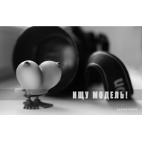Ð¤Ð¾ÑÐ¾Ð³ÑÐ°ÑÐ¸Ð¸ Ð½Ð° ÑÑÐµÐ½Ðµ ÐÐ½Ð´ÑÐµÑ_432-vYIwAvh8cVsFCU9TvjH3jAO4ZXOeGQqA.jpg